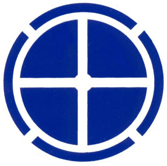 134th Infantry Regiment, 35th Infantry Division